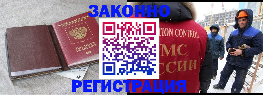 пропишу в квартире в Карачеве